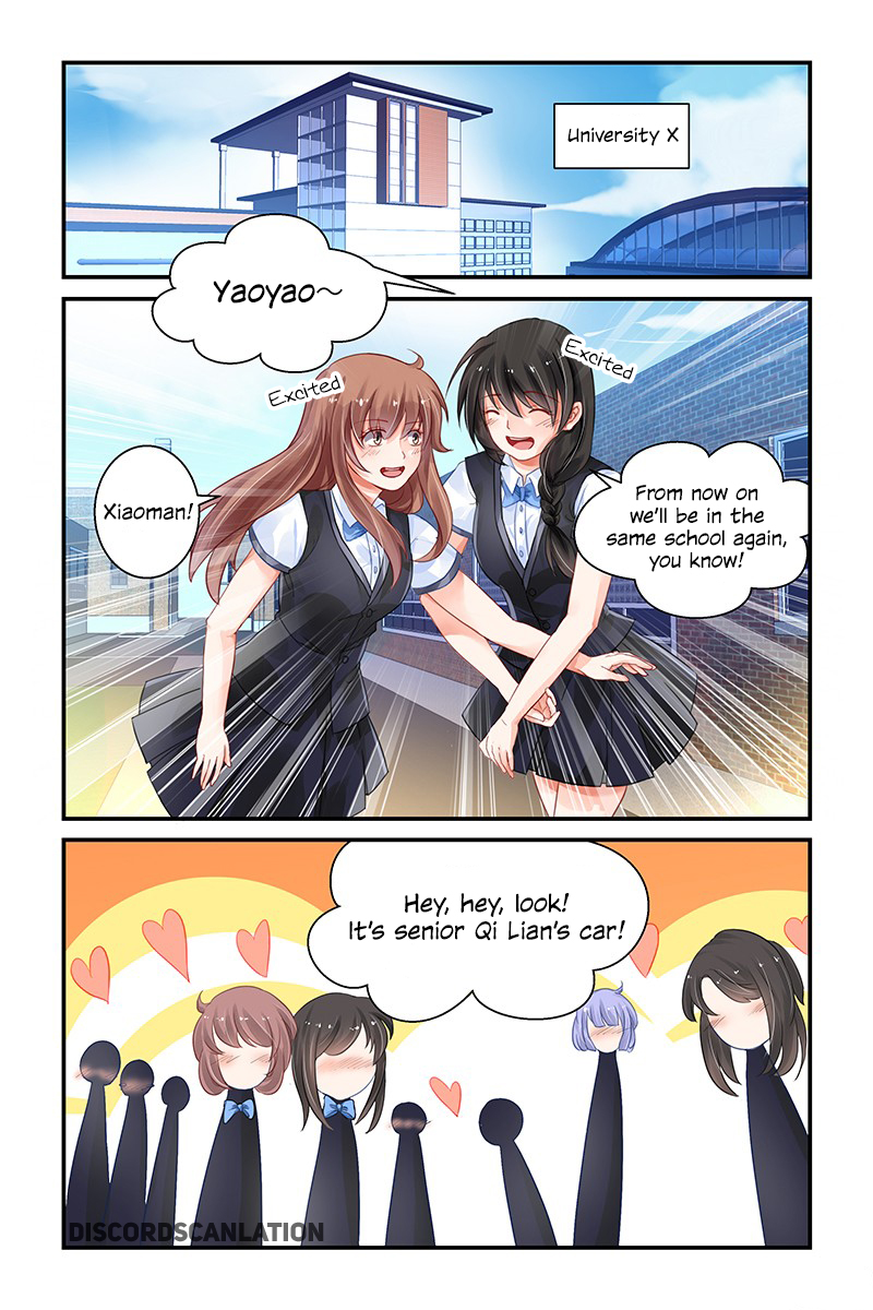 Chunqing Yatou Huolala Chapter 161 - Page 2