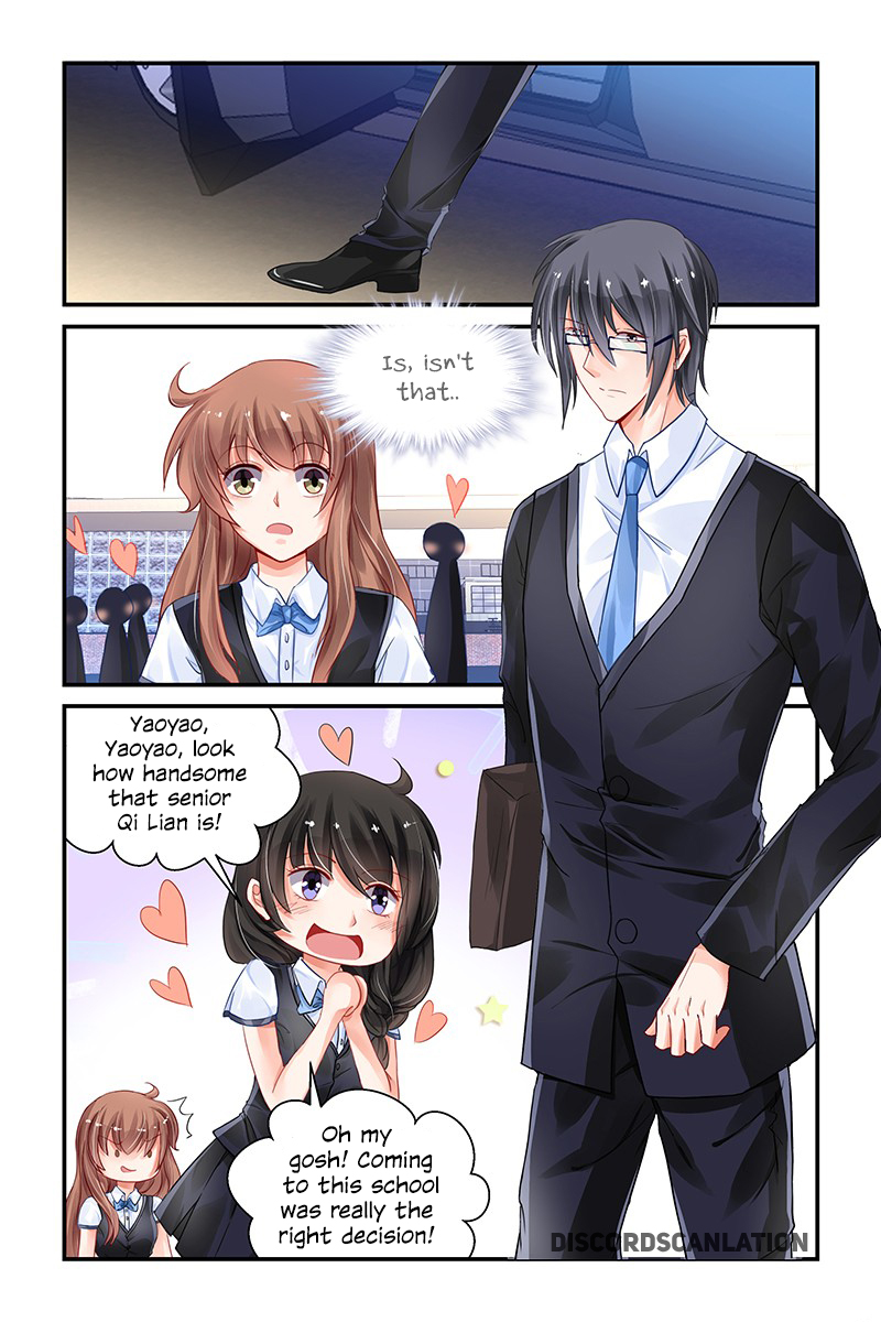 Chunqing Yatou Huolala Chapter 161 - Page 3