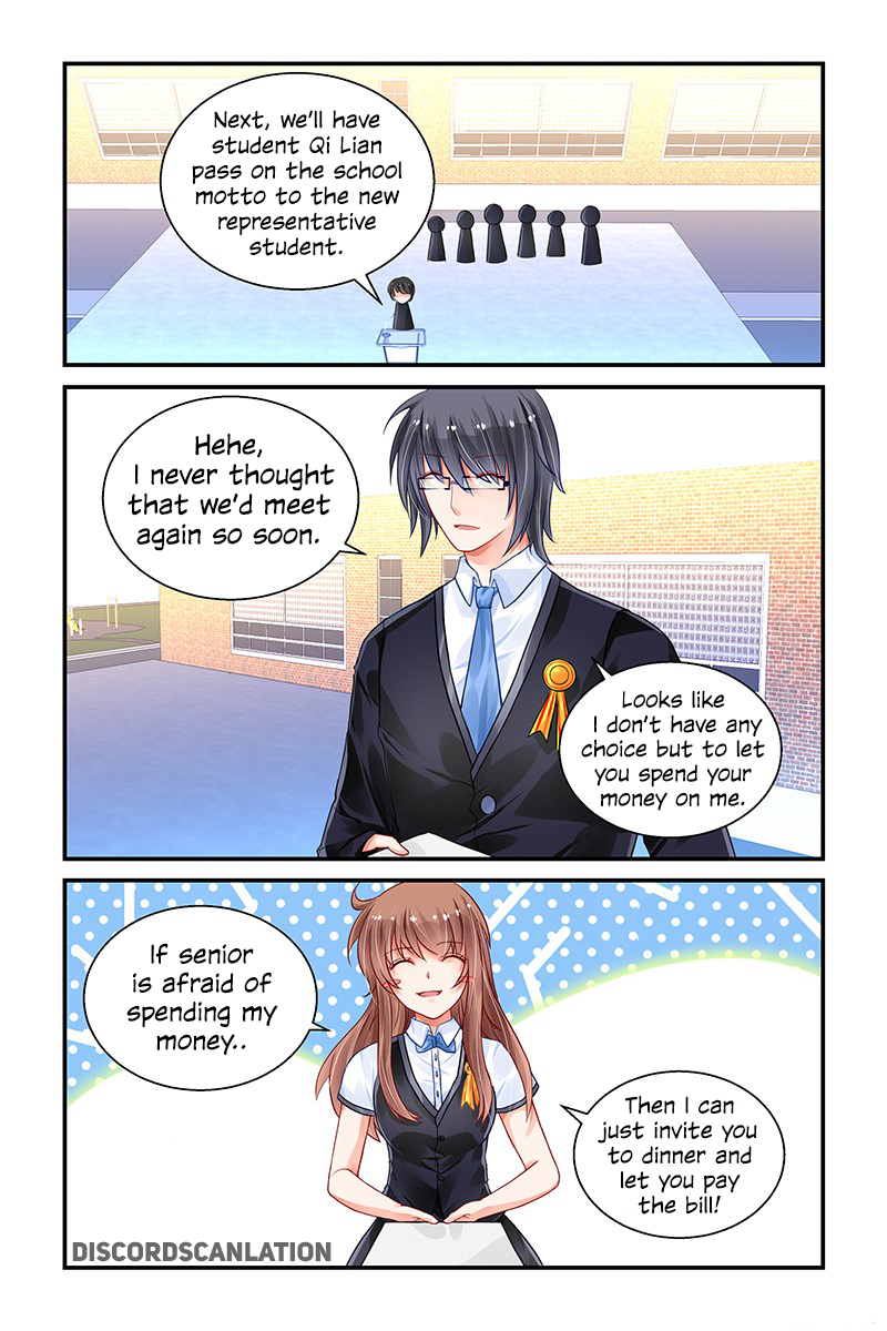 Chunqing Yatou Huolala Chapter 161 - Page 6