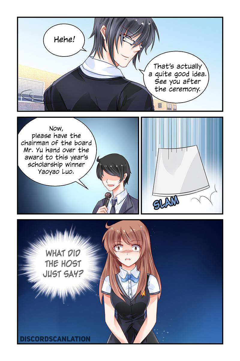 Chunqing Yatou Huolala Chapter 161 - Page 7