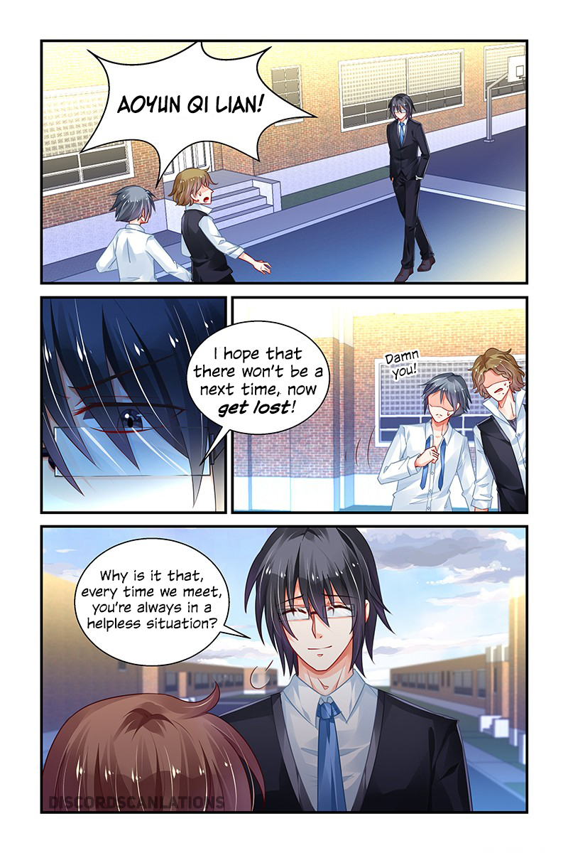 Chunqing Yatou Huolala Chapter 162 - Page 8