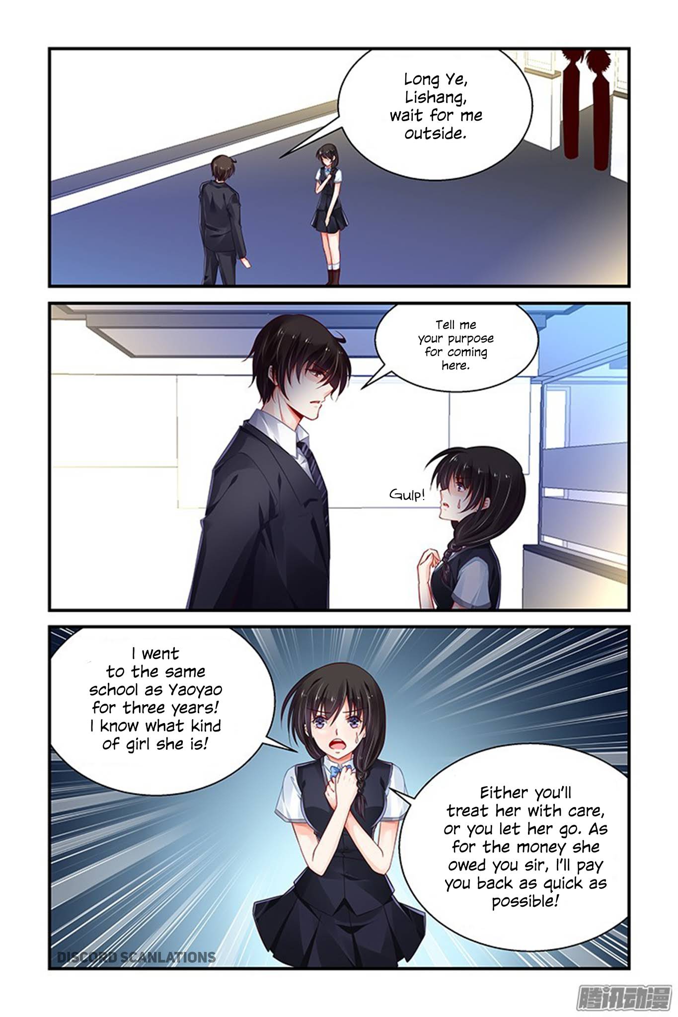 Chunqing Yatou Huolala Chapter 164 - Page 3