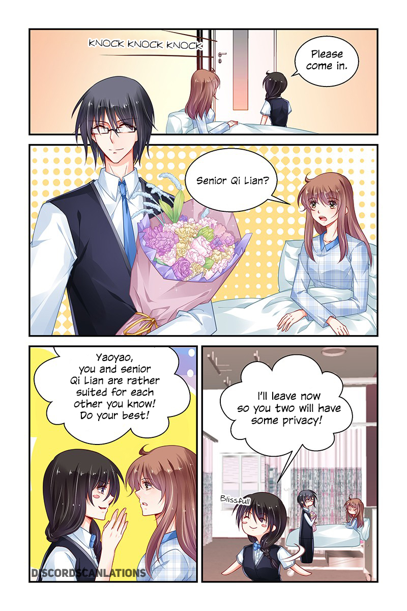 Chunqing Yatou Huolala Chapter 167 - Page 3