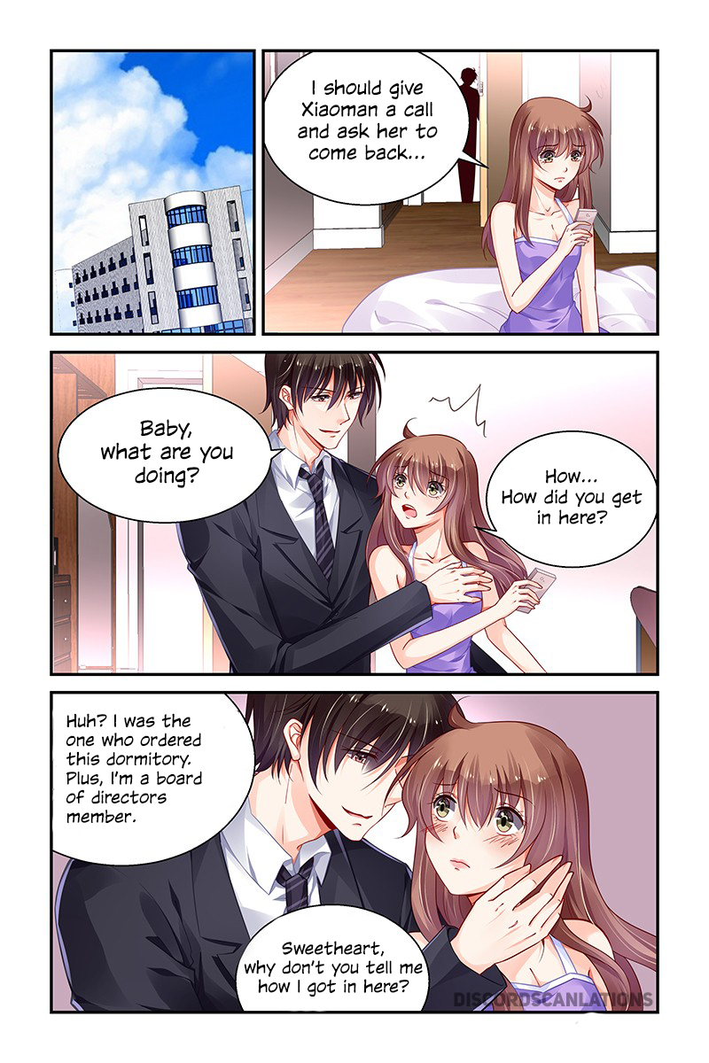 Chunqing Yatou Huolala Chapter 167 - Page 7