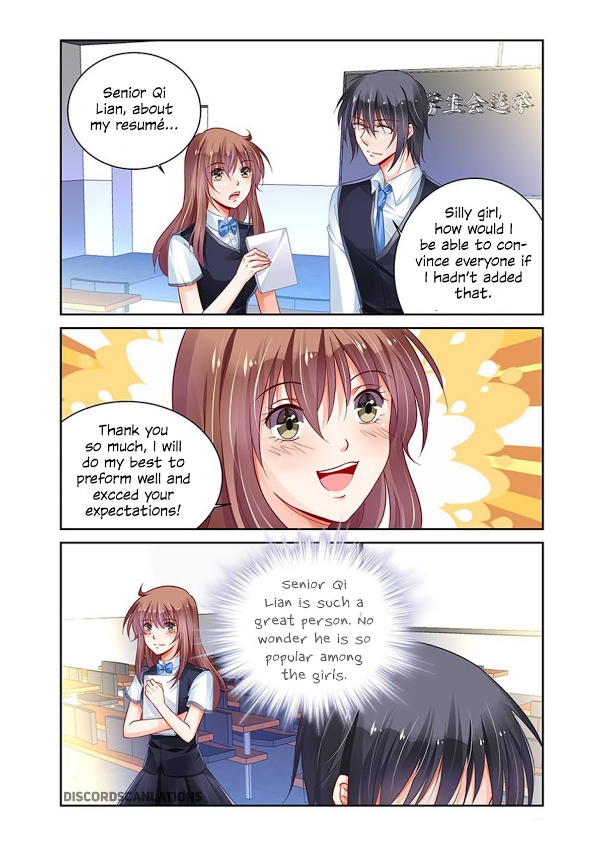 Chunqing Yatou Huolala Chapter 168 - Page 8