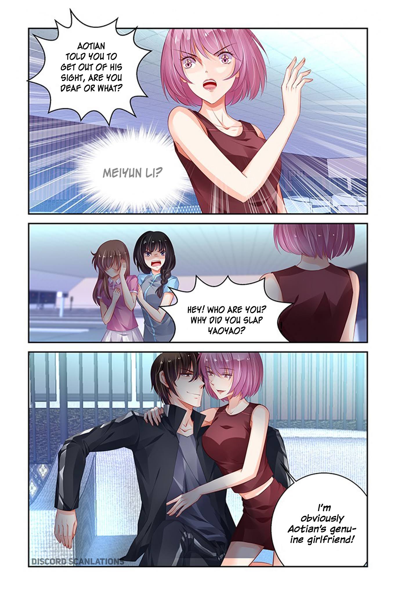 Chunqing Yatou Huolala Chapter 169 - Page 9