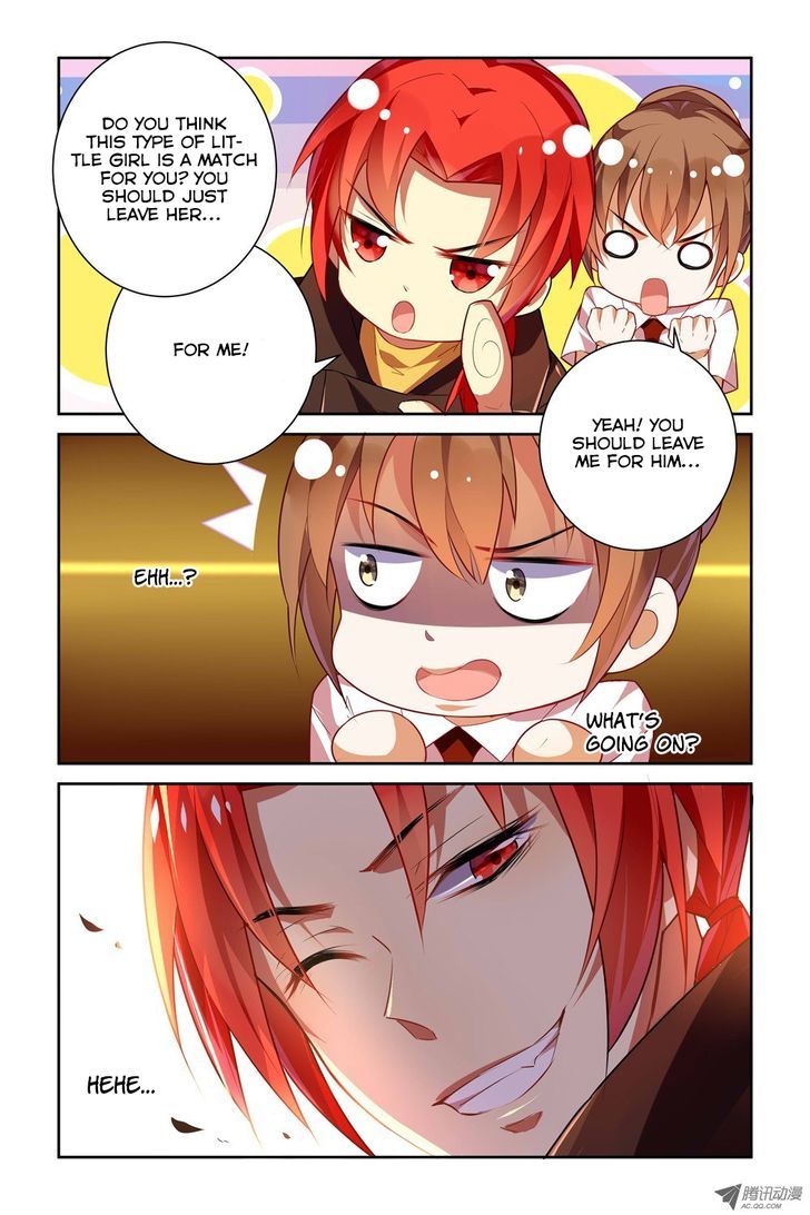 Chunqing Yatou Huolala Chapter 17 - Page 3