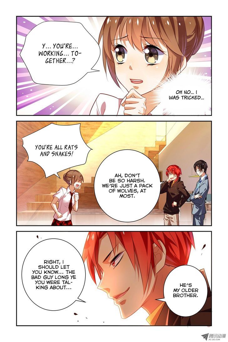 Chunqing Yatou Huolala Chapter 17 - Page 4