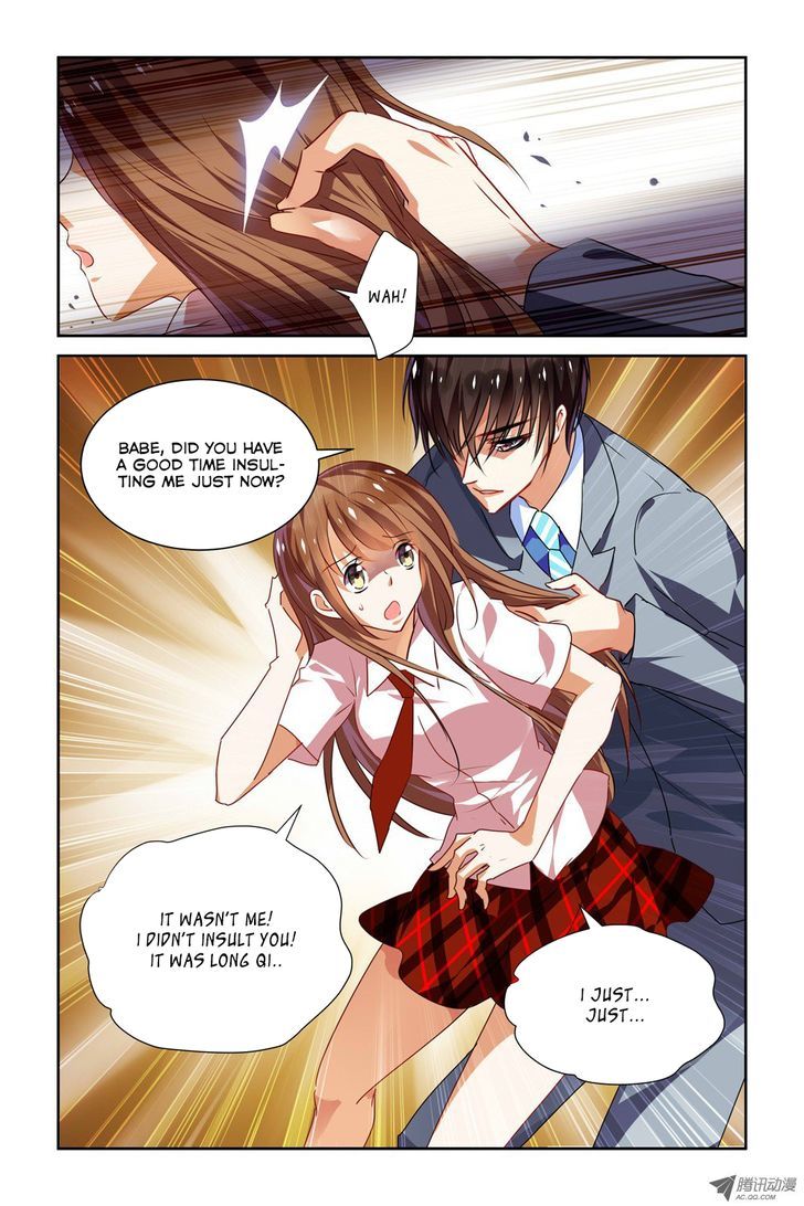 Chunqing Yatou Huolala Chapter 17 - Page 6