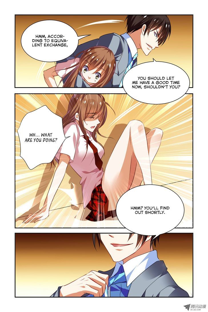 Chunqing Yatou Huolala Chapter 17 - Page 7