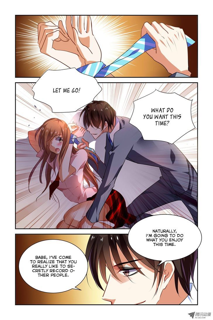 Chunqing Yatou Huolala Chapter 17 - Page 8