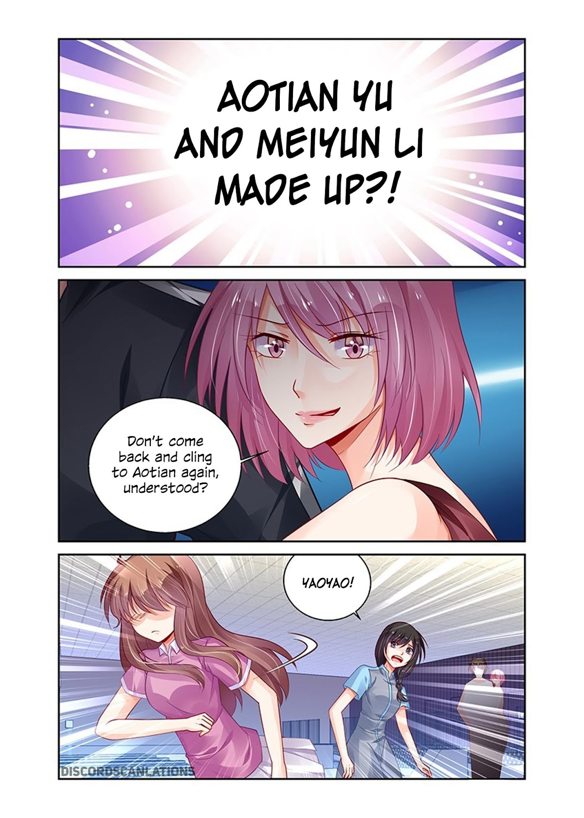 Chunqing Yatou Huolala Chapter 170 - Page 2
