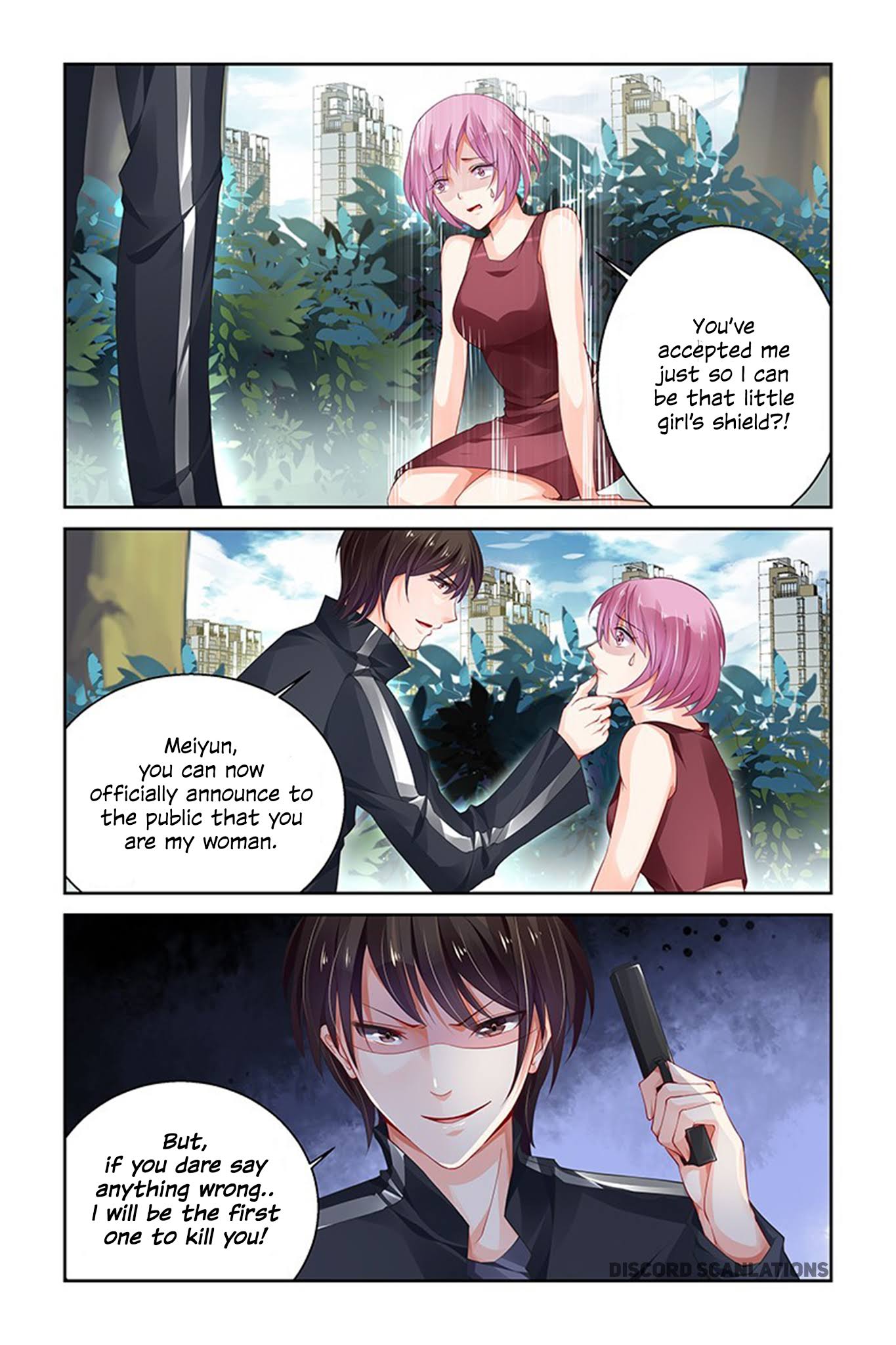 Chunqing Yatou Huolala Chapter 171 - Page 7