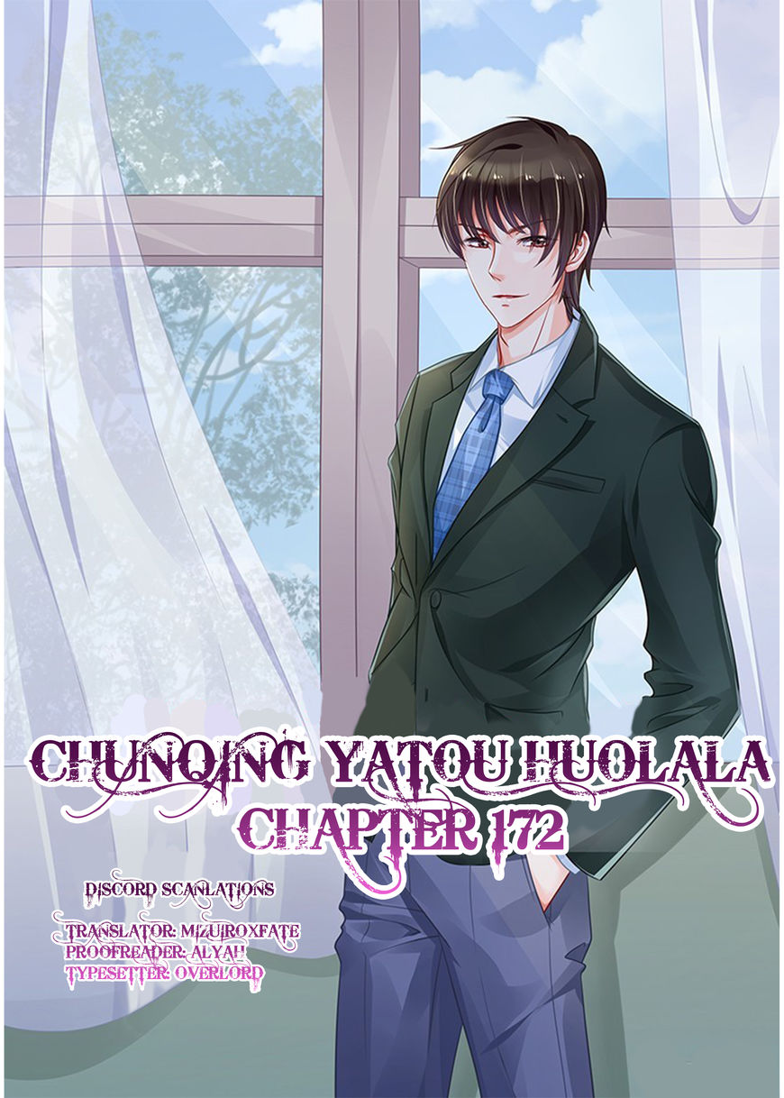 Chunqing Yatou Huolala Chapter 172 - Page 2