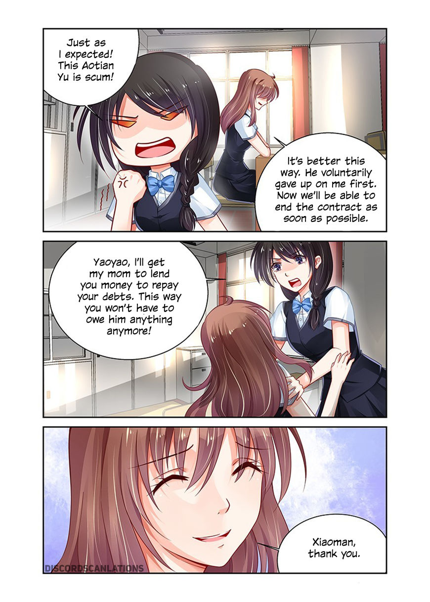 Chunqing Yatou Huolala Chapter 172 - Page 4