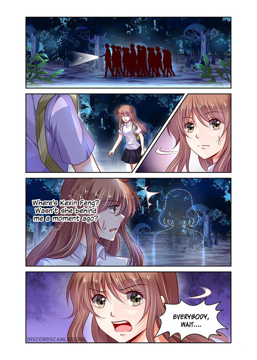 Chunqing Yatou Huolala Chapter 172 - Page 7