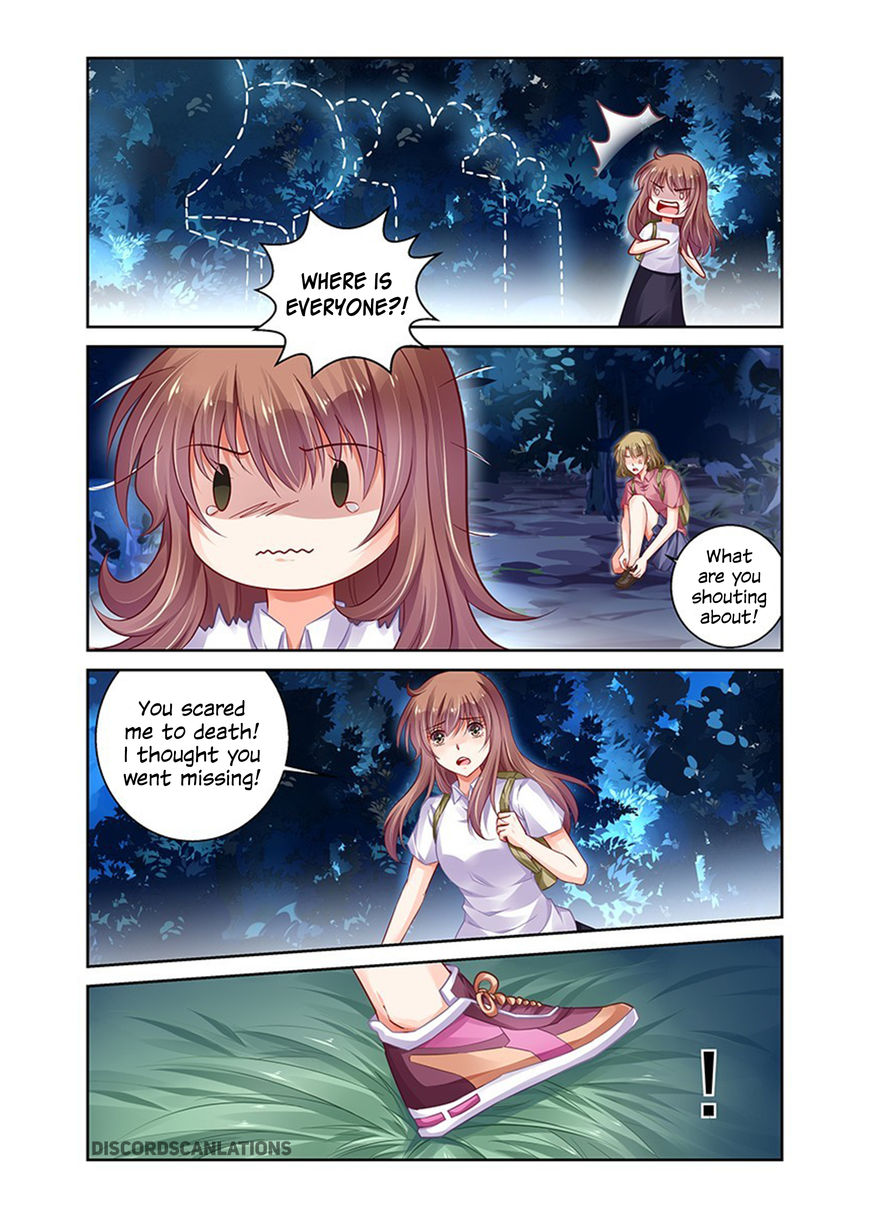 Chunqing Yatou Huolala Chapter 172 - Page 8