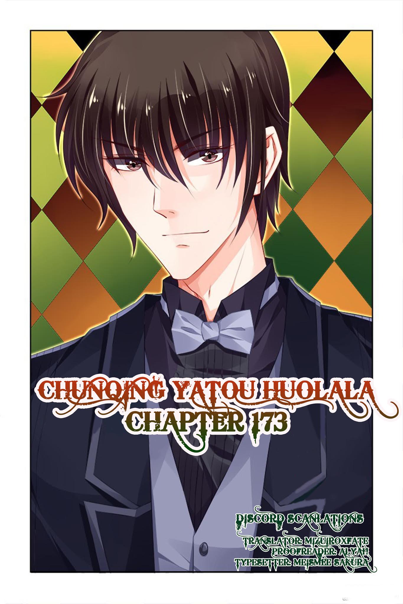 Chunqing Yatou Huolala Chapter 173 - Page 2