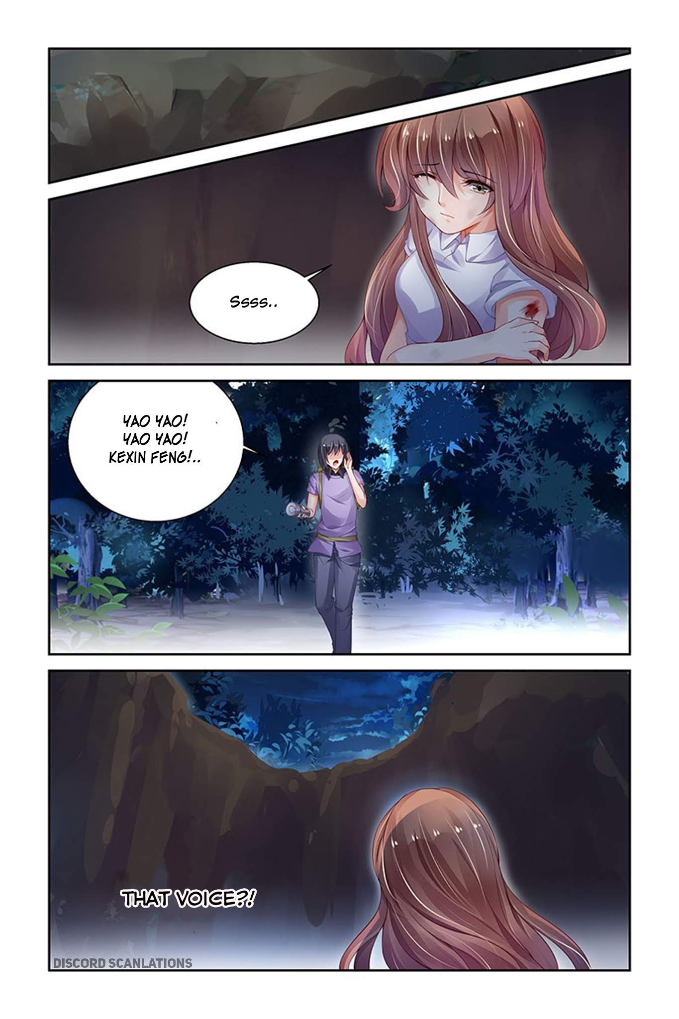 Chunqing Yatou Huolala Chapter 173 - Page 5