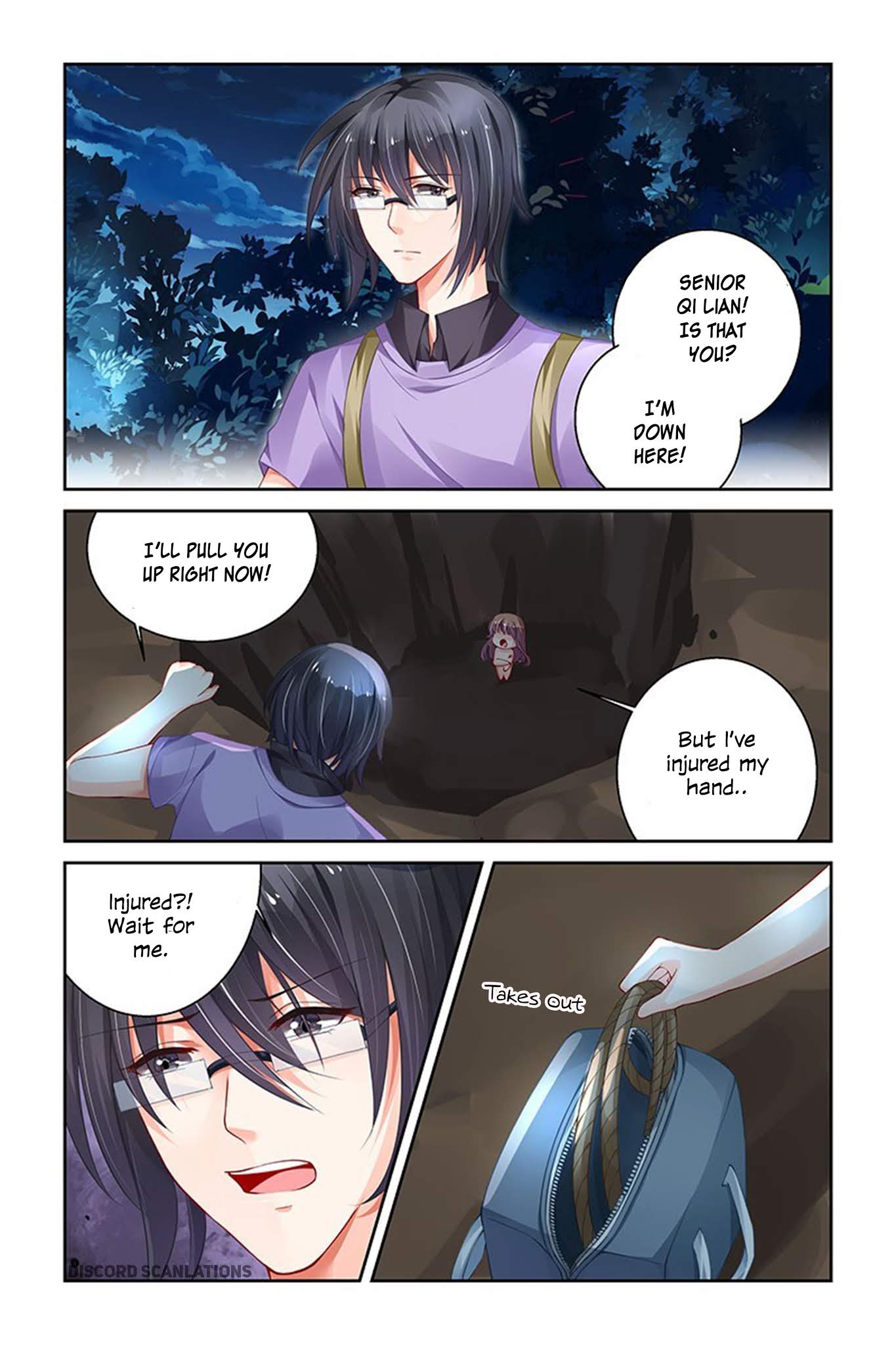Chunqing Yatou Huolala Chapter 173 - Page 6