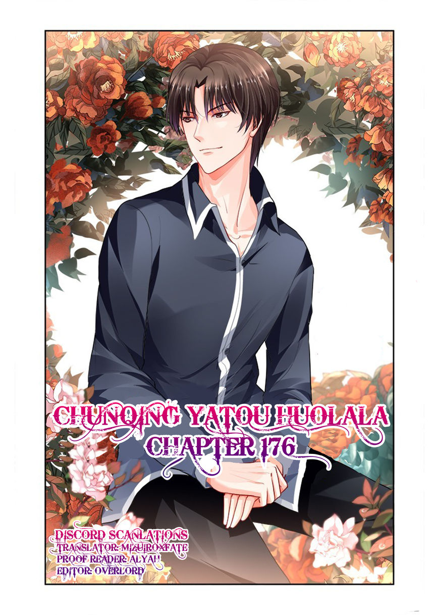 Chunqing Yatou Huolala Chapter 176 - Page 2
