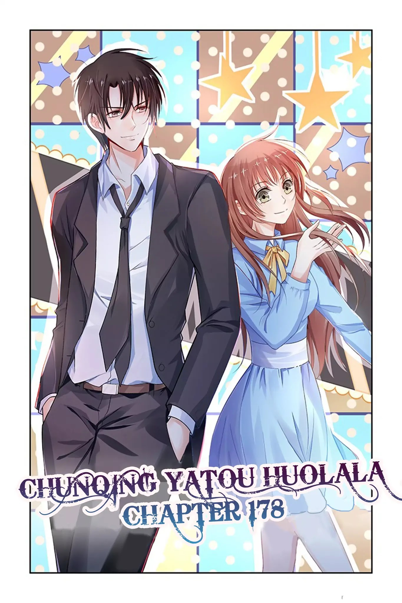 Chunqing Yatou Huolala Chapter 178 - Page 1