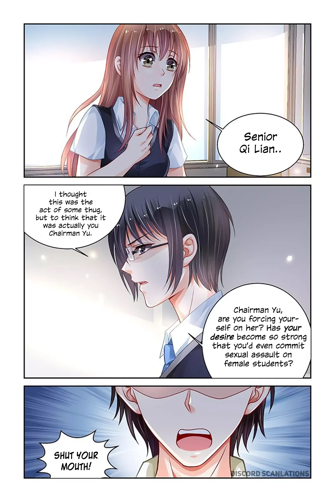 Chunqing Yatou Huolala Chapter 178 - Page 2