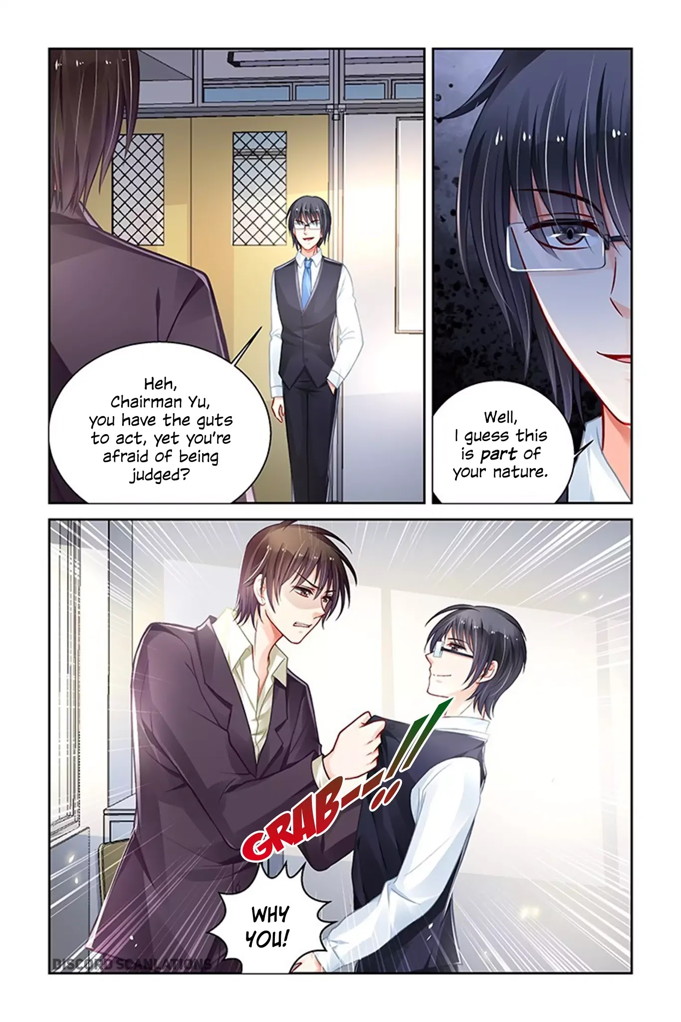 Chunqing Yatou Huolala Chapter 178 - Page 3