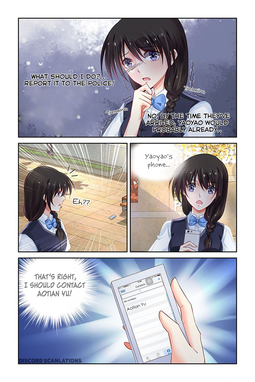 Chunqing Yatou Huolala Chapter 179 - Page 3