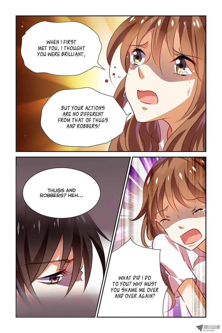 Chunqing Yatou Huolala Chapter 18 - Page 5