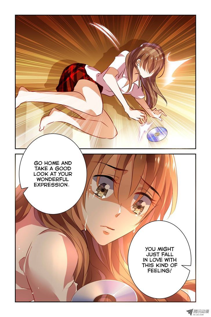 Chunqing Yatou Huolala Chapter 18 - Page 7