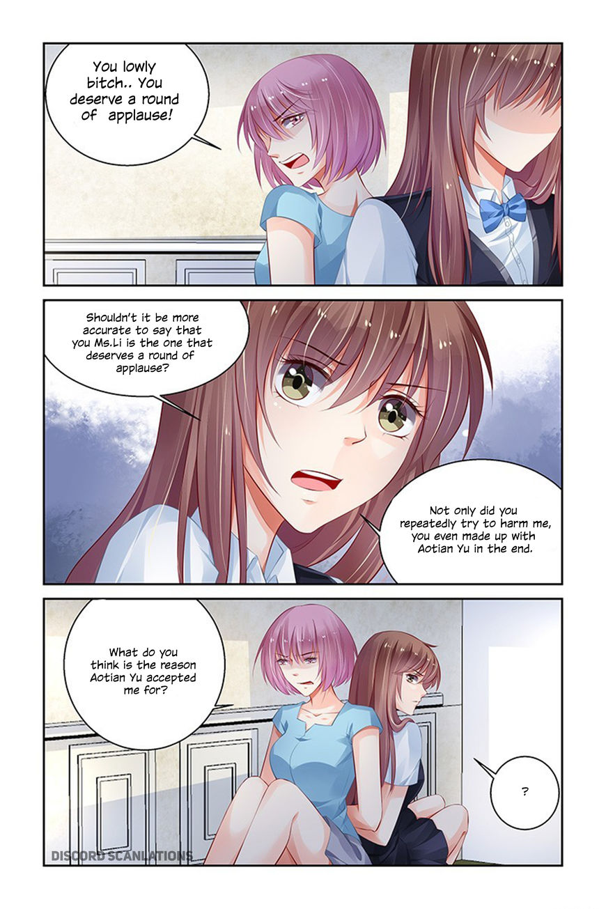 Chunqing Yatou Huolala Chapter 180 - Page 3