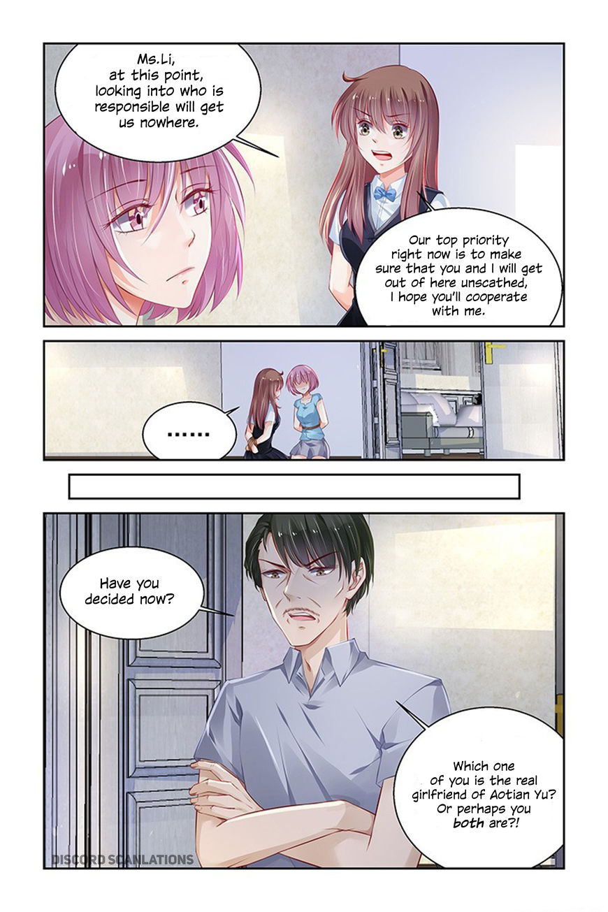 Chunqing Yatou Huolala Chapter 180 - Page 5