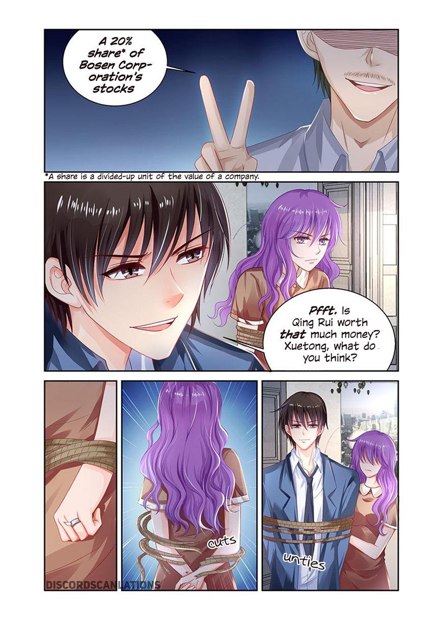Chunqing Yatou Huolala Chapter 181 - Page 4