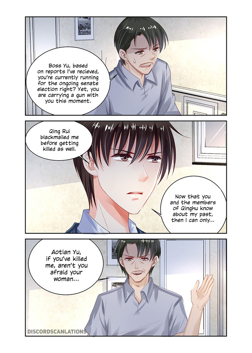 Chunqing Yatou Huolala Chapter 181 - Page 6