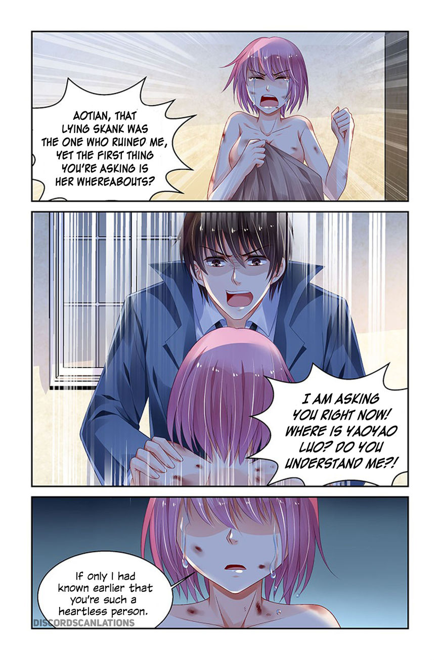 Chunqing Yatou Huolala Chapter 182 - Page 8