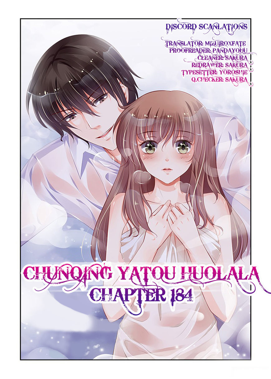 Chunqing Yatou Huolala Chapter 184 - Page 2