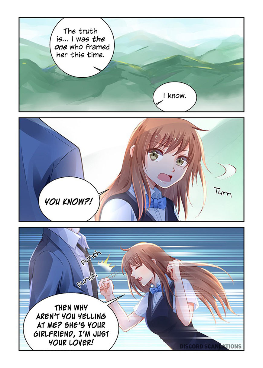 Chunqing Yatou Huolala Chapter 184 - Page 6