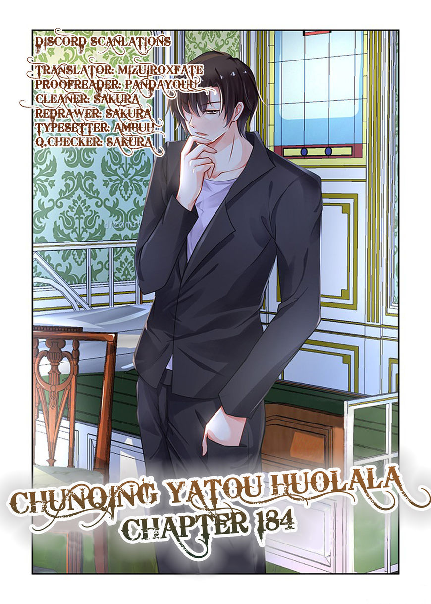 Chunqing Yatou Huolala Chapter 185 - Page 3