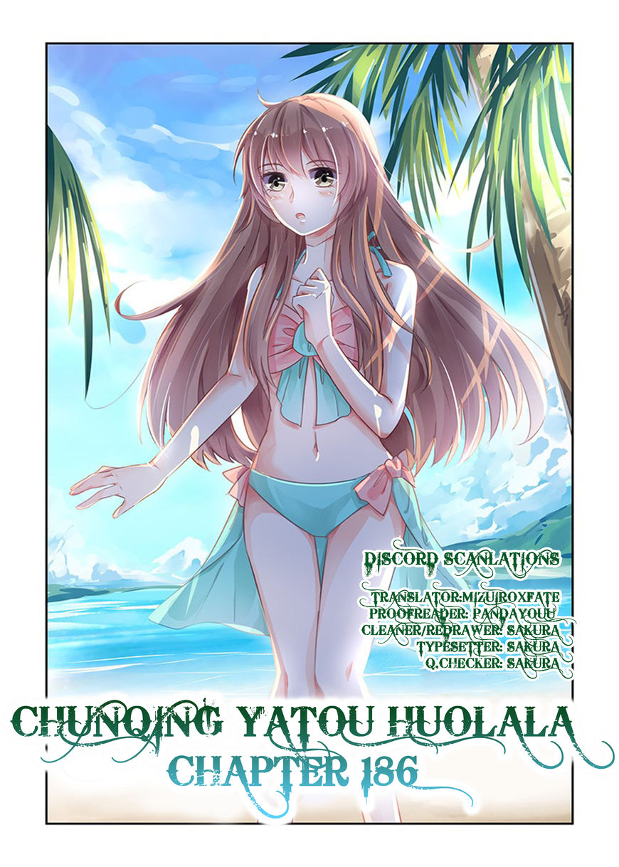 Chunqing Yatou Huolala Chapter 186 - Page 3