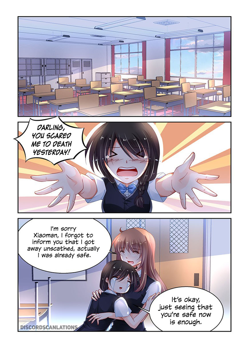 Chunqing Yatou Huolala Chapter 186 - Page 4