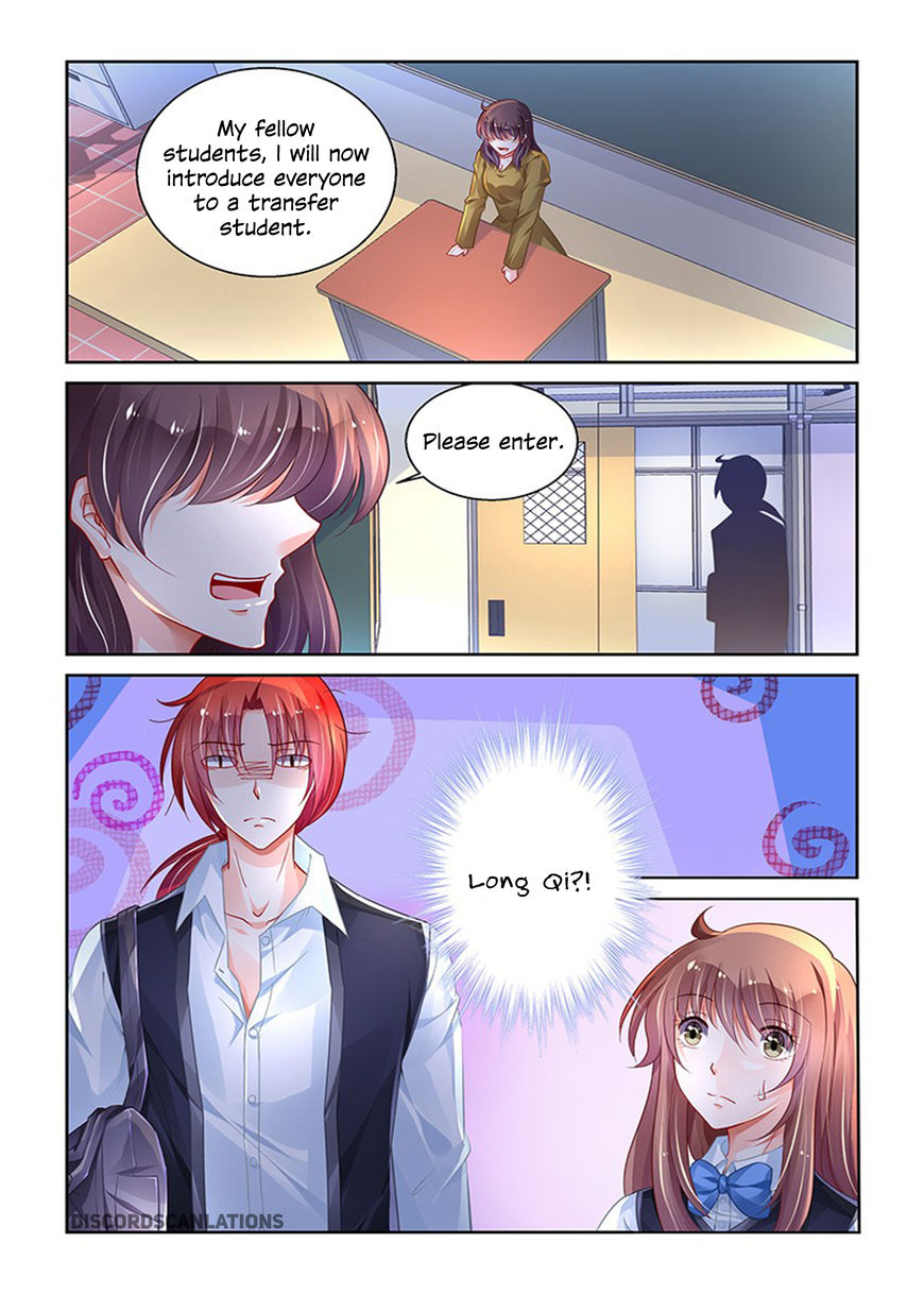 Chunqing Yatou Huolala Chapter 186 - Page 5