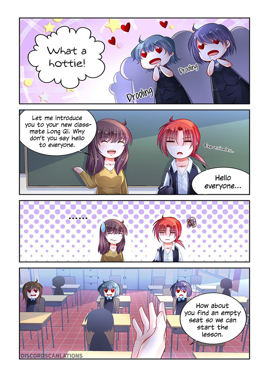 Chunqing Yatou Huolala Chapter 186 - Page 6