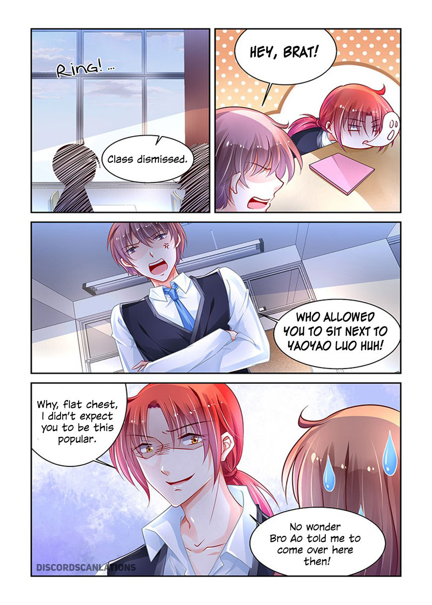 Chunqing Yatou Huolala Chapter 186 - Page 10