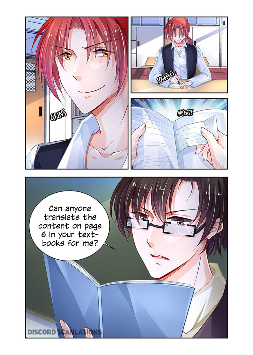Chunqing Yatou Huolala Chapter 187 - Page 6