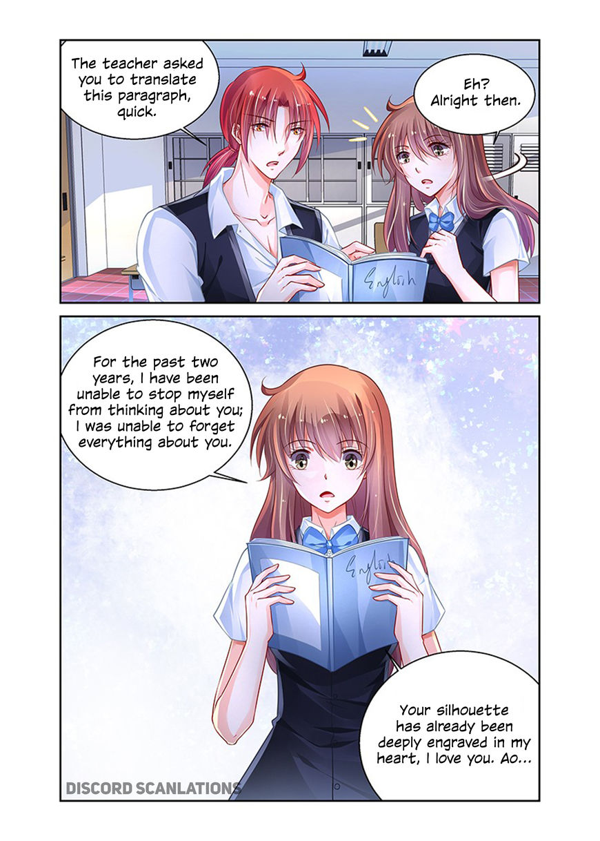 Chunqing Yatou Huolala Chapter 187 - Page 7