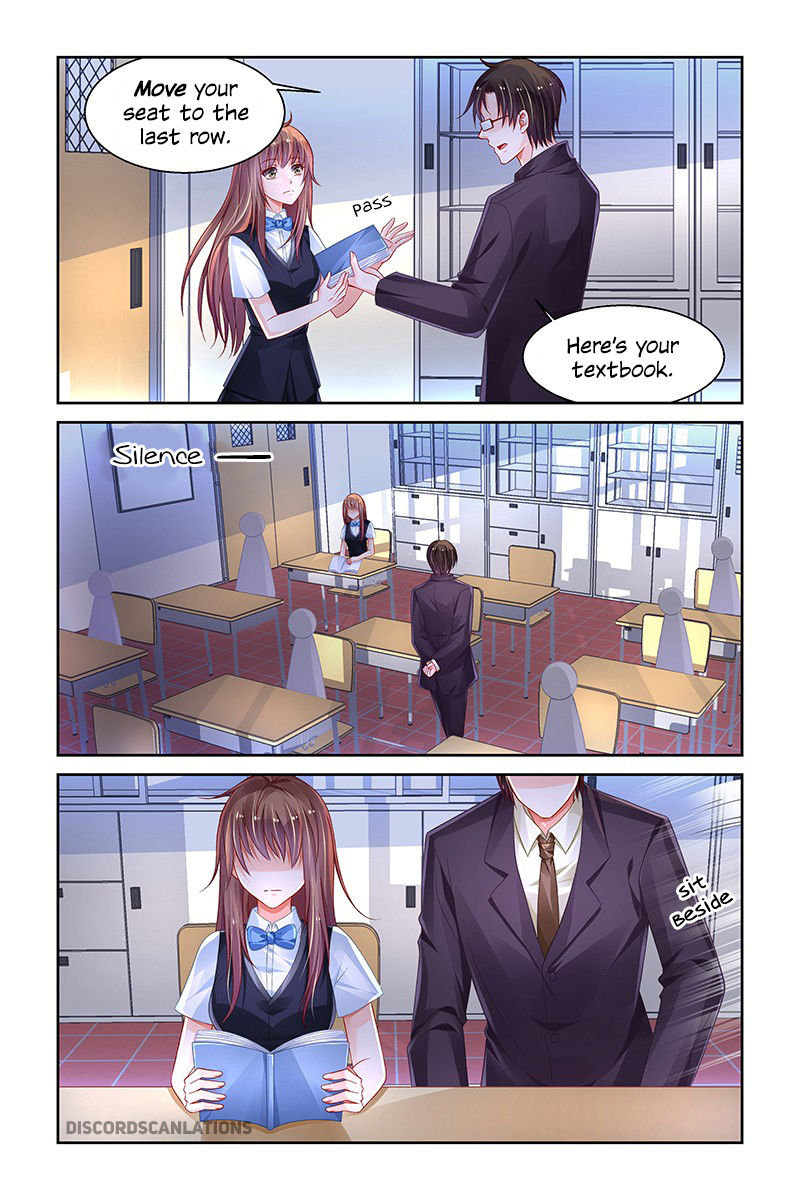 Chunqing Yatou Huolala Chapter 188 - Page 3