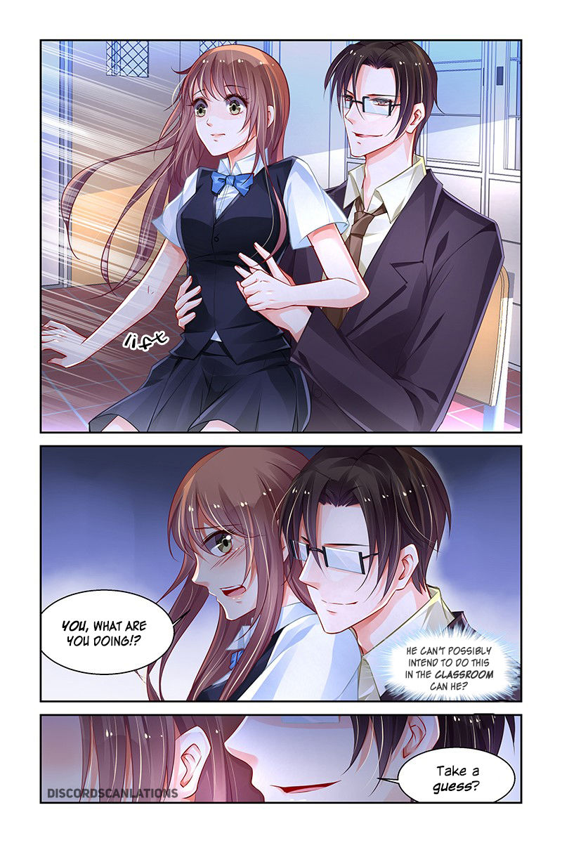 Chunqing Yatou Huolala Chapter 188 - Page 5