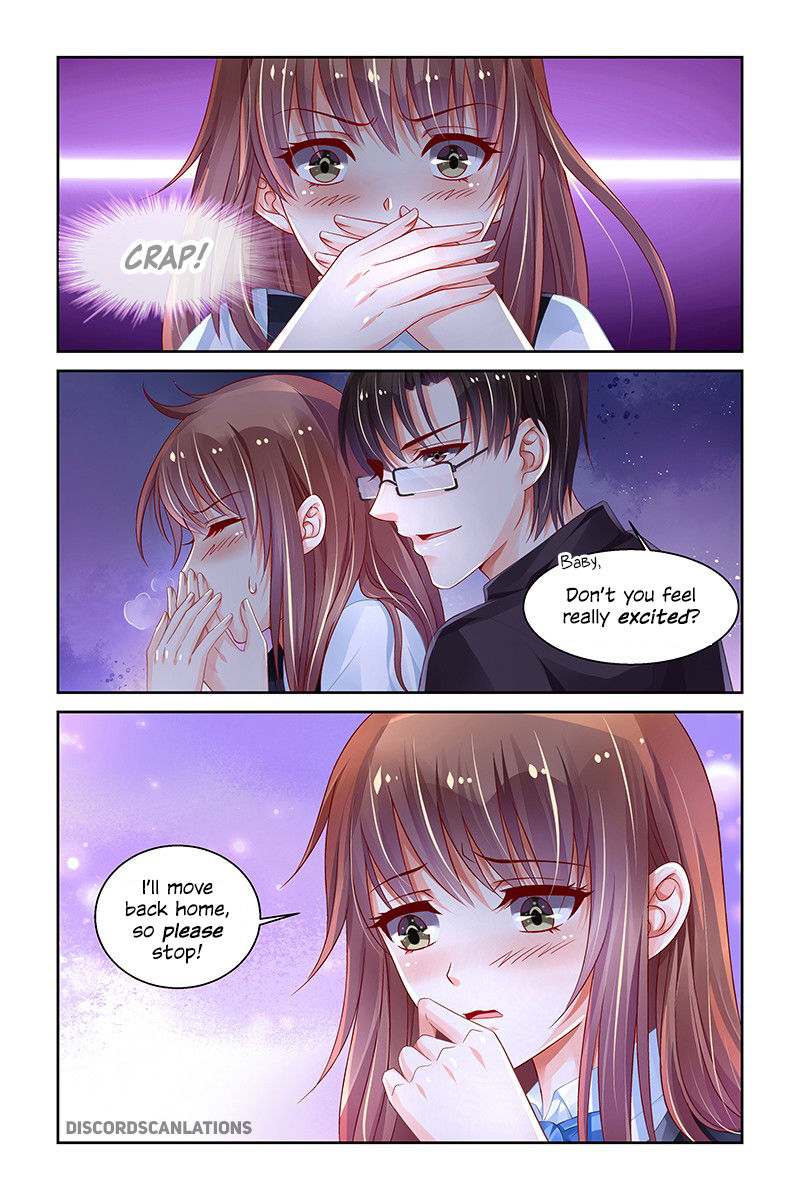 Chunqing Yatou Huolala Chapter 188 - Page 8