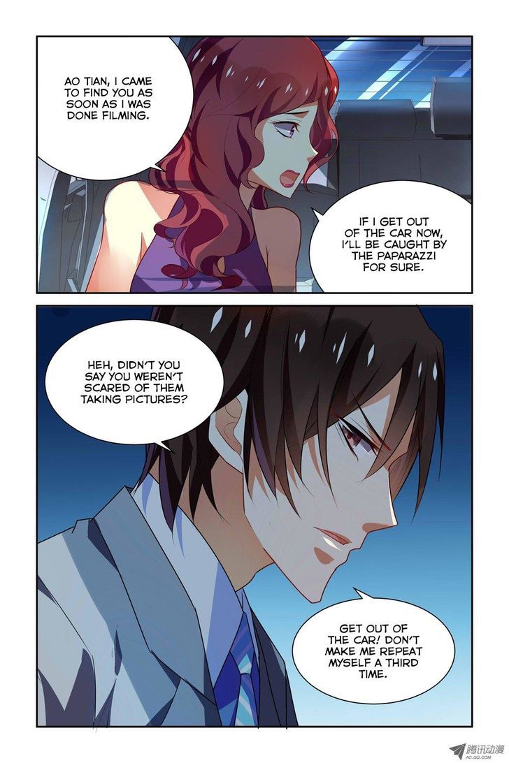Chunqing Yatou Huolala Chapter 19 - Page 2